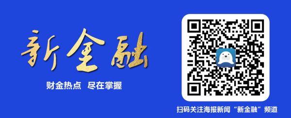 闪牛 净利预计锐减七成 太平鸟的联名营销不灵了？
