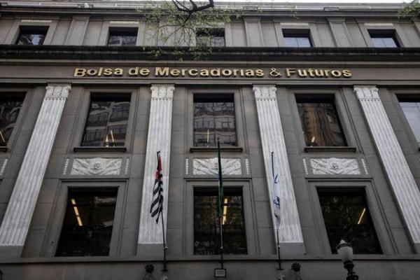 98策略 巴西央行: 多数巴西企业受到美贸易政策冲击