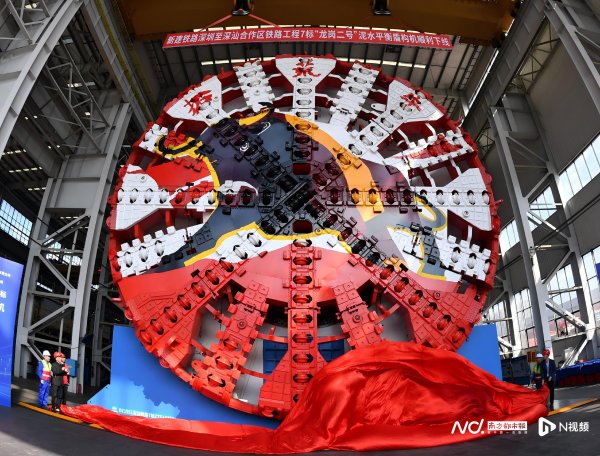 富豪优配 “拓荒牛”始发在即! 大湾区这一时速350公里高铁进度刷新