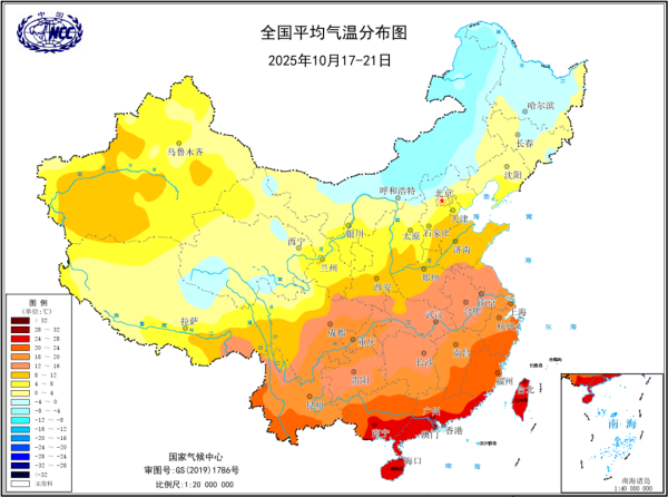 银易配资网 今年冬天是冷冬? 关于“冷冬”, 专家给出这个判断